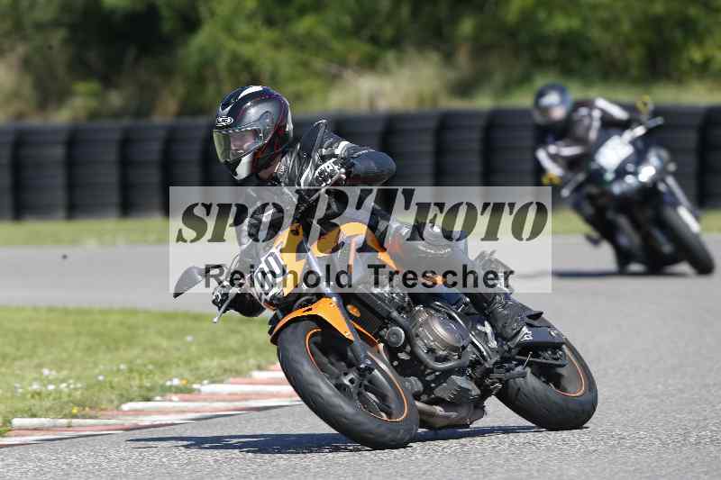 /43 08.08.2025 Discover the Bike ADR/Bike 1 gruen/200